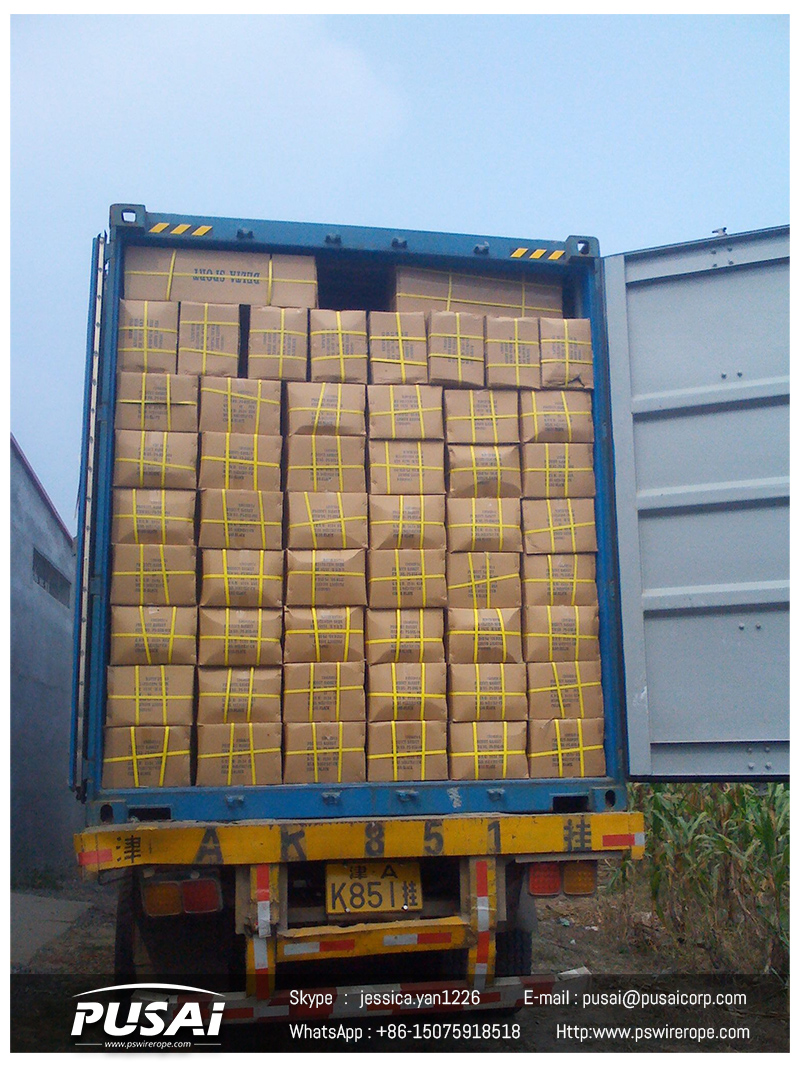 PSWIREROPE 4.5mm Galvanized steel wire rope Packaging & Shipping